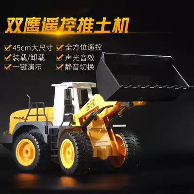 Remote control bulldozer toy model boys gift simulation electric engineering car large charging forklift