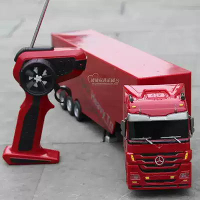 Super large Mercedes transport truck 2 4G remote control dump charging children's toy dump cabinet car boy model