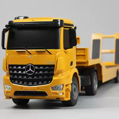 Super large double eagle electric remote control car engineering flatbed cart children's transport truck truck car toy car boy