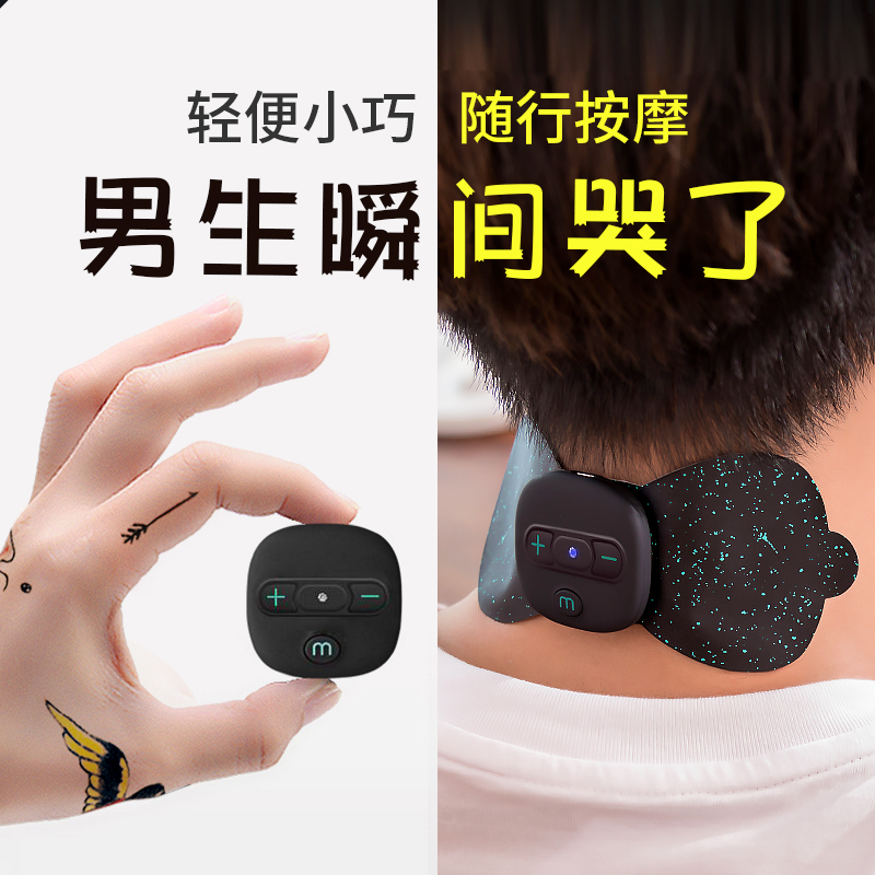 7 New Year's Eve birthday present Guys men send boyfriend friends husband practical surprise small upscale long-distance romance