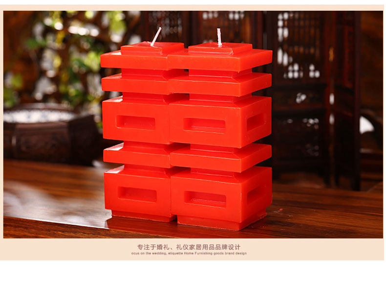 Bougie - Ref 2493437 Image 9