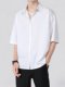 Hong Kong Style Drapey Ice Silk Shirt for Men, Short-Sleeved, Loose-Fitting, Black, High-End Feel, Summer Thin Style ins Cool and Casual Shirt