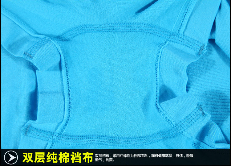body amincissant en nylon - Ref 678869 Image 5