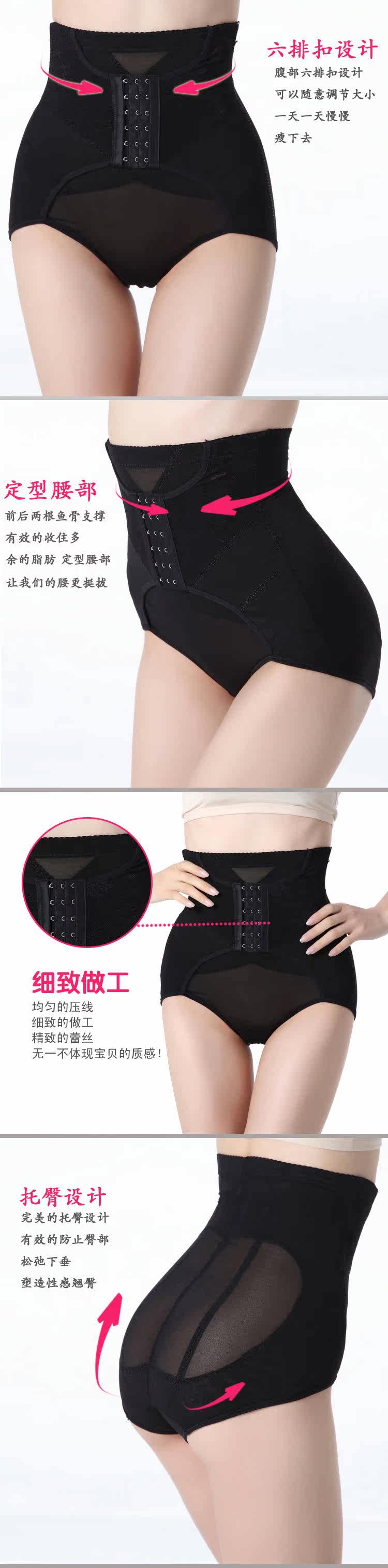 Body en nylon - Ref 668895 Image 6