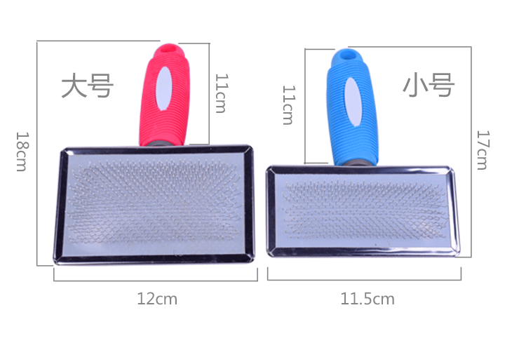 Dog Comb Cat Brush Kim Comb Tab Comb Cat Comb Hair Brush Beauty Tool Teddy Golden Retriever Pet - Cat / Dog Beauty & Cleaning Supplies lược gỡ rối lông chó