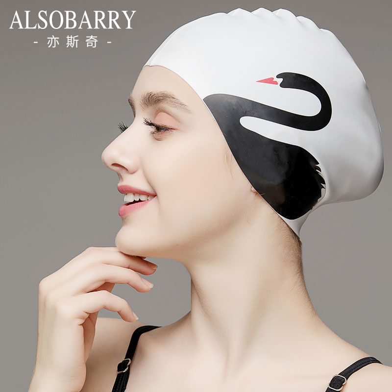 Silicone swim cap waterproof ear add long hair not to head professional comfort adult black swan net red swimming cap