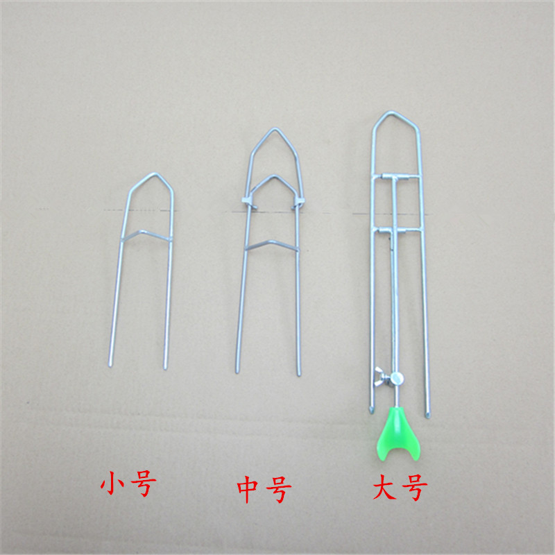 Simple small bracket sea rod rack throwing rod rack sea rod hand rod bracket convenient and durable bracket fishing gear fishing accessories