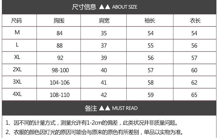 Mùa xuân và mùa thu Slim cardigan mỏng Phụ nữ đan áo dài tay Joker Áo khoác mỏng cổ chữ V điều hòa áo khoác cardigan nữ form dài