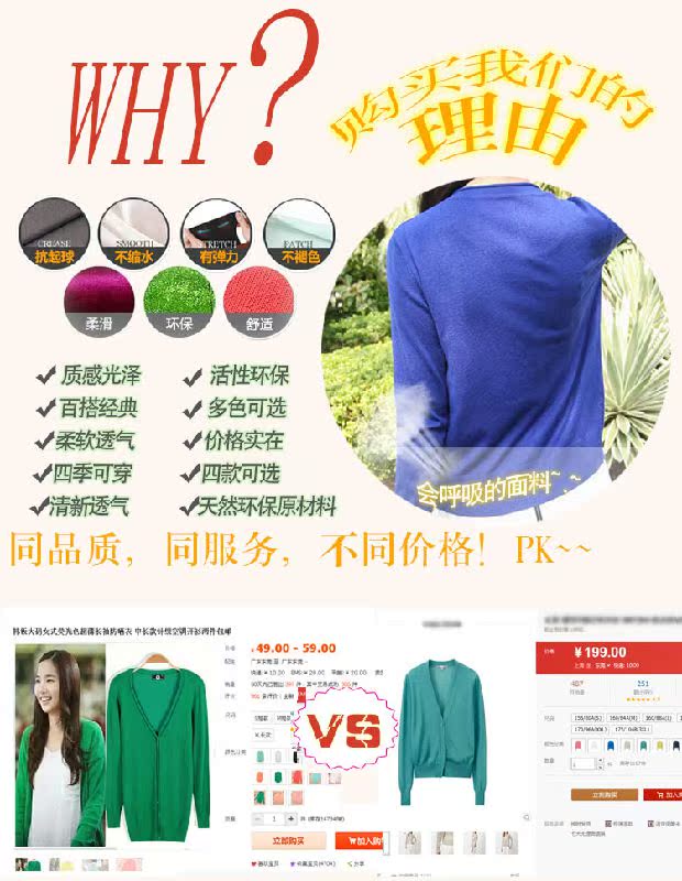 Mùa xuân và mùa thu dày phần điều hòa áo sơ mi mỏng phiên bản Hàn Quốc của áo len nữ dài tay XL áo len dài áo len cổ lọ form rộng