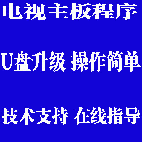 new balance ms608 v2