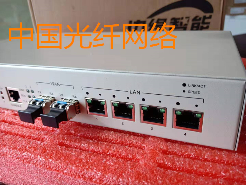 Greenwell GPN603 2 optical 4 electrical fiber optic transceiver dual electrical port optical fiber dual network port optical fiber transceiver