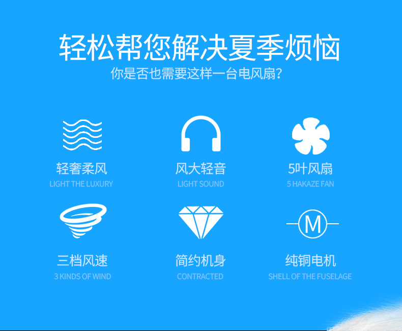 quạt hơi nước daikio Quạt điện máy tính để bàn nhà rung bàn quạt sinh viên ký túc xá im lặng tiết kiệm năng lượng sàn văn phòng quạt dọc may mắn - Quạt điện quạt phun sương công nghiệp