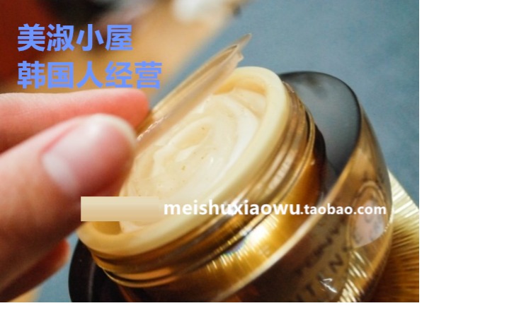 [Thư trực tiếp của Hàn Quốc] Kem ốc sên Tonymoly / Magic Forest Gold Snail Cream Gold - Kem dưỡng da kem dưỡng da mụn