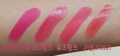 [Thư trực tiếp từ Hàn Quốc] Son môi Tonymoly / KISS LOVER Lipstick Chính hãng - Son môi