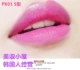 [Thư trực tiếp từ Hàn Quốc] Son môi Tonymoly / KISS LOVER Lipstick Chính hãng - Son môi