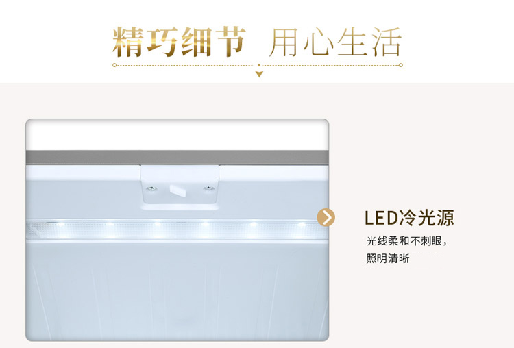 Haier chỉ huy BCD-475WLDEBU1 hộ gia đình bốn cửa tủ lạnh mở cửa chéo tần số chuyển đổi không khí làm mát không có sương giá tủ lạnh 110 lít