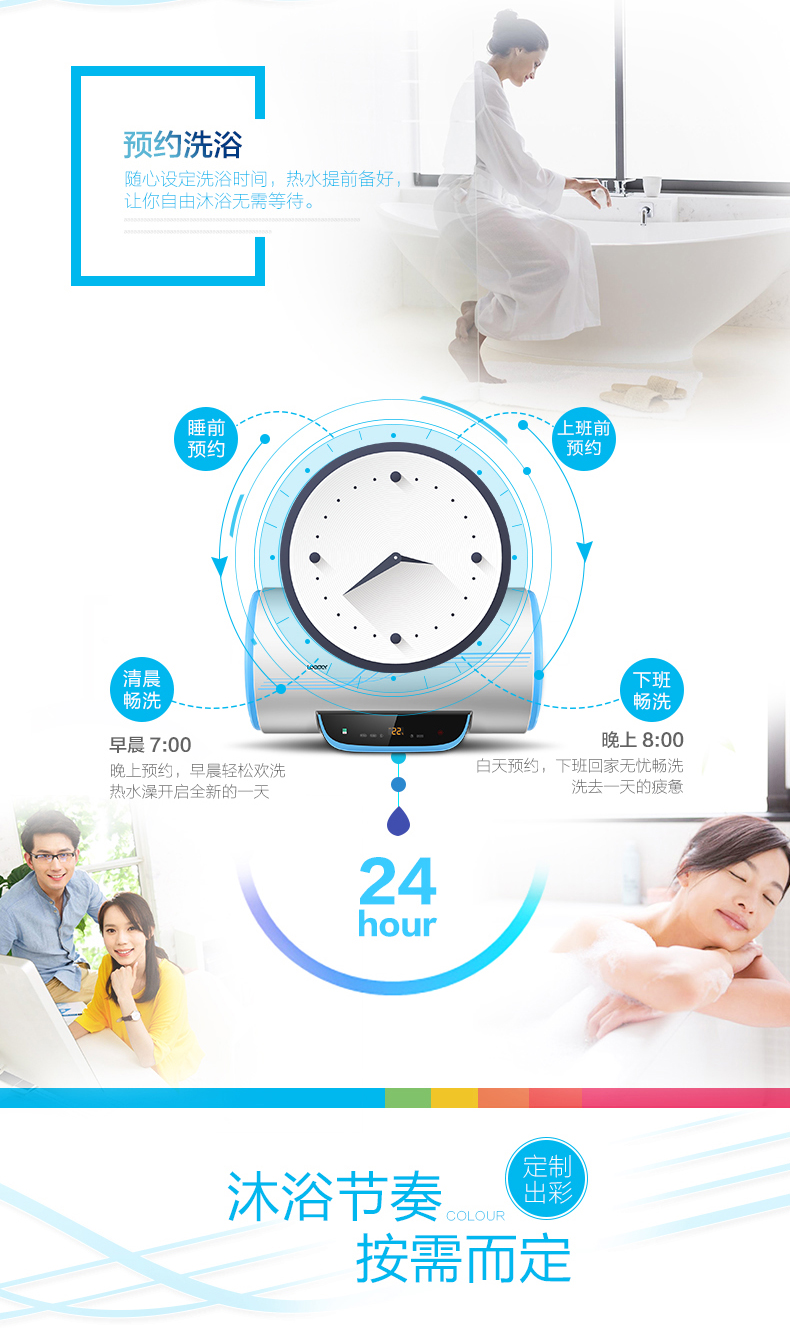 Haier chỉ huy LEC5002-20Y2 điều khiển từ xa không dây 50 lít an toàn nước nóng tốc độ nóng nhà nhiệt giá máy năng lượng mặt trời