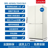 Galaxy Grey Milk Coffee Color 461 литры