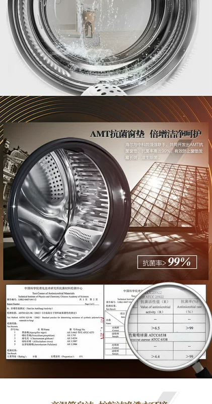 [Thẳng xuống 300] Máy giặt trống tự động Haier 9 kg 10 máy giặt và sấy khô chuyển đổi tần số mới - May giặt