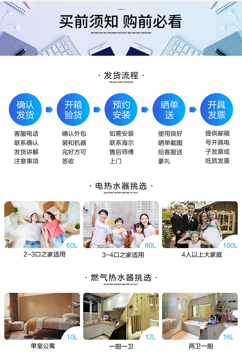 máy nuocs nóng Haier chỉ huy LEC5001-20X1 lưu trữ nước nóng loại 50 lít nước nóng phòng tắm nhà tắm bình nóng lạnh trực tiếp ariston