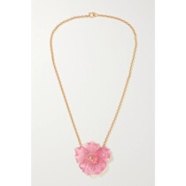 Irene Neuwirth Botanical Tropical Flower 18K rose gold tourmaline necklace