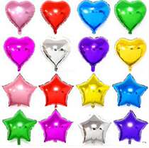 18-inch aluminum balloon decoration love balloon wedding room birthday party proposal floating heart balloon