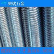 Galvanized fan ya screw fan ya dental M8 10 M12 M14 M16M18M20M22M24M27M30-M36