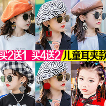 Childrens catwalk earrings anti-pain ear clip street dance show show photo without ear hole ear needle Princess personality National style tide