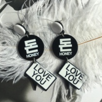 Korean Net red temperament trendy people black and white exaggerated earrings fashion simple earrings personality studs earrings without earrings ear clip ornaments