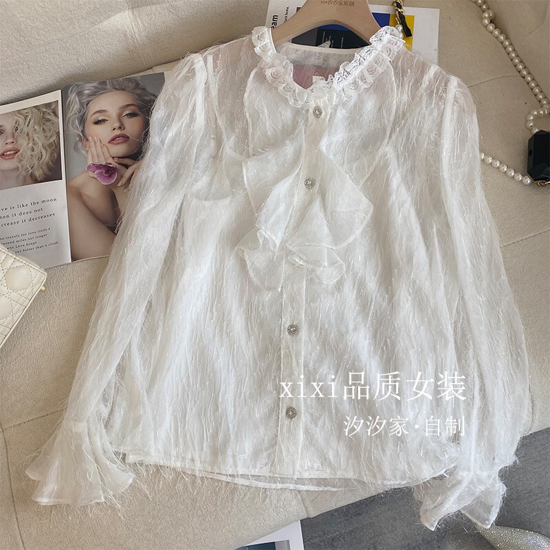 Xiaoxiang White Shirt for Women 2025 Early Autumn New Style Lace Feather Tassel Shiny Silk French Style Elegant Base Shirt Top Xiaoxiang White Shirt for Women 2025 Early Autumn New Style Lace Feather Tassel Shiny Silk French Style Elegant Base Shirt Top