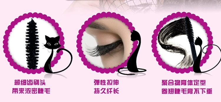 Hàng chính hãng Trung Quốc chống hàng giả, kiểm tra mascara cho mèo, dày và tròn, uốn, dài, bền, không thấm nước, không nở - Kem Mascara / Revitalash