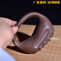 Lixing Purple Sand Manual Massage Energy Full Palm Beauty Salon Special Warm Supplement Brushed Water Cooking heating