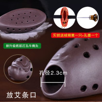 Purple Sand Beef Cattle Bottom Hollowed-out Back Moxibustion Moxibustion Moxibustion Jar Three Volt Moxibustion Device Private Home and Dispel Wet Valley Road Send-Consecrate