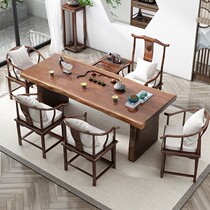  Tea table solid wood combination Kung Fu tea Several new Chinese big board one-piece Zen tea table and chair Office home set