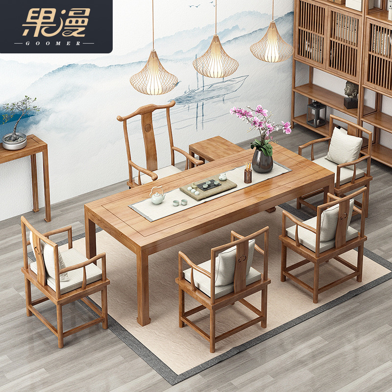 New Chinese solid wood tea table chair combination tea table simple modern tea table tea room log tea table for home