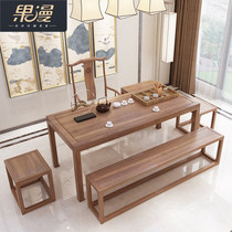 Tea table Solid wood tea table 1 meter 8 coffee table Modern simple new Chinese Zen office Kung Fu tea table and chair combination