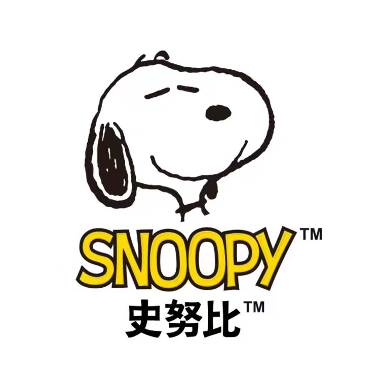 花生漫画儿童精品童装店