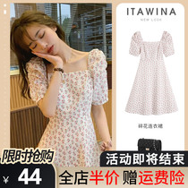 Summer dress 2021 new high-end womens gentle style French floral fat mm chiffon temperament jumpsuit dress thin