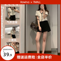 Summer dress 2022 New trendy foreign air chubby sister womens clothing high-end two suits Temperament Fashion and Aging Slim