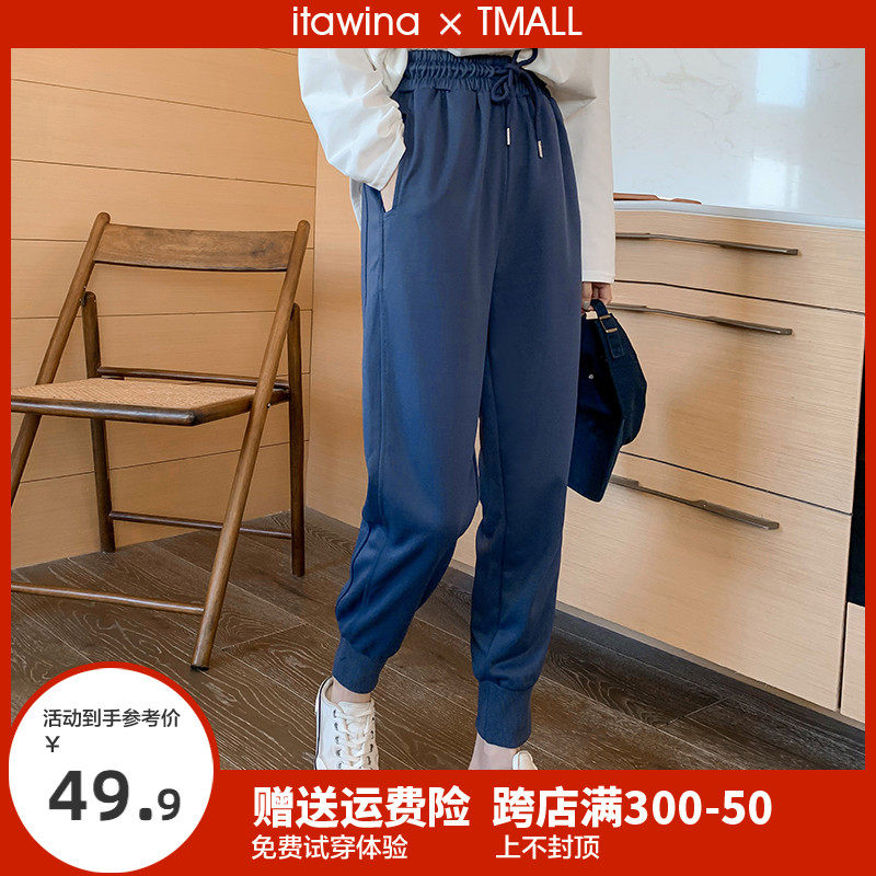 Autumn and winter 2022 new tooling sports wide-legged pants slim 100 hitch casual loose straight cylinder high waist bunches pants children