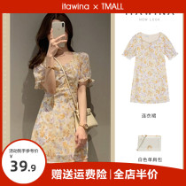 Summer dress 2022 New broken flowers Fat mm Snow spinning temperament Even clothing Dresses Conspicuely High-end Women Dress Gentle Wind Style