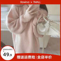 Sweater beautiful sweet and beautiful Dont make blouse design sensation Little crowdwomen dress white early spring 2022 New spring and autumn