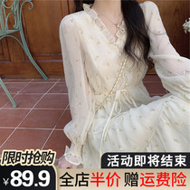 Early autumn and winter clothes 2021 new spring high-end thin hot girls wear womens white jumpsuit skirt fat mm long skirt