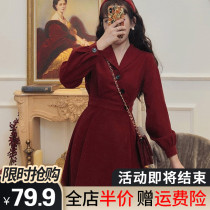 Early spring 2021 New Tide womens dress dress over knee fat mm Chinese New Years heart machine French New Year Hepburn style