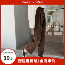 2022 New small sub Hallen loose straight drum high waist light core suede broadleg casual pants lady autumn and winter