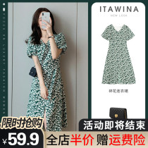 Summer dress 2021 New jumpsuit skinny high-end womens gentle style French floral fat mm chiffon temperament
