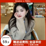 Демисезонный свитер с молнией, демисезонная куртка, трикотажный кардиган, изысканный стиль