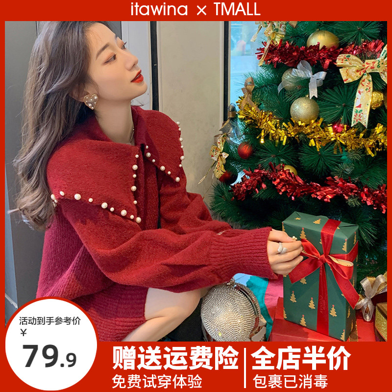 Red Ocean Dress Stuffed with New Year's New Year clothes New Year's Eve clothes New Year's Eve New Year's Eve Winter 2022