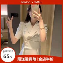 Summer dress 2022 New fat sister Balloon Temperament White dress Dress With Slim High-end Womens Clothing Snowspun style