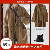 2022 The new autumn and winter Korean teas are in the middle of a large coat of fur coats thickened small sub-ensembling womens clothing